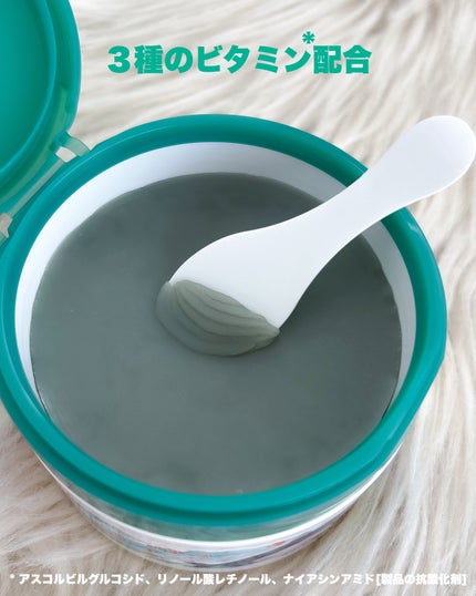 夢みるバーム 海泥スムースモイスチャー/ロゼット/クレンジングバームを使ったクチコミ(4枚目)