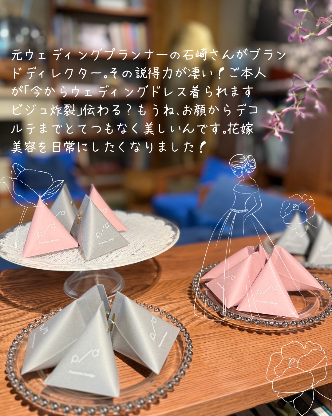 p/d スクラブパウダー/p/d/スクラブ・ゴマージュを使ったクチコミ（3枚目）