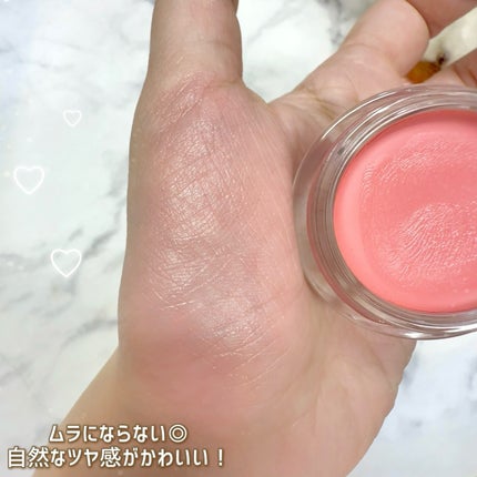 ペタルグロウクリームチーク/VIDIVICI/ジェル・クリームチークを使ったクチコミ(5枚目)