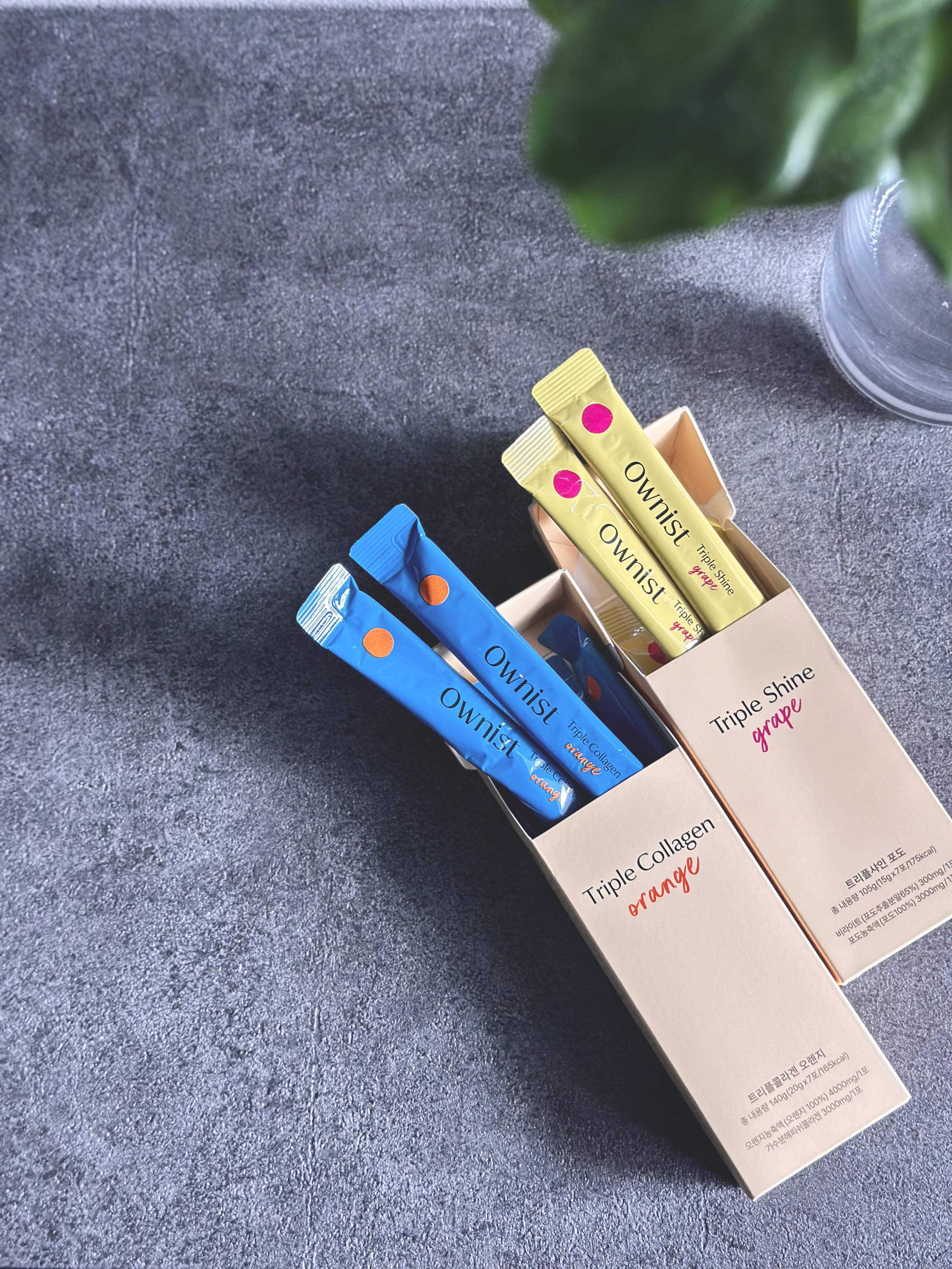 トリプルコラーゲン オレンジ/Ownist/美容サプリメントを使ったクチコミ（2枚目）