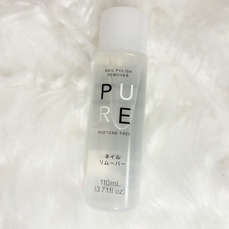 ノンアセトンネイルリムーバー/DAISO/除光液を使ったクチコミ（1枚目）