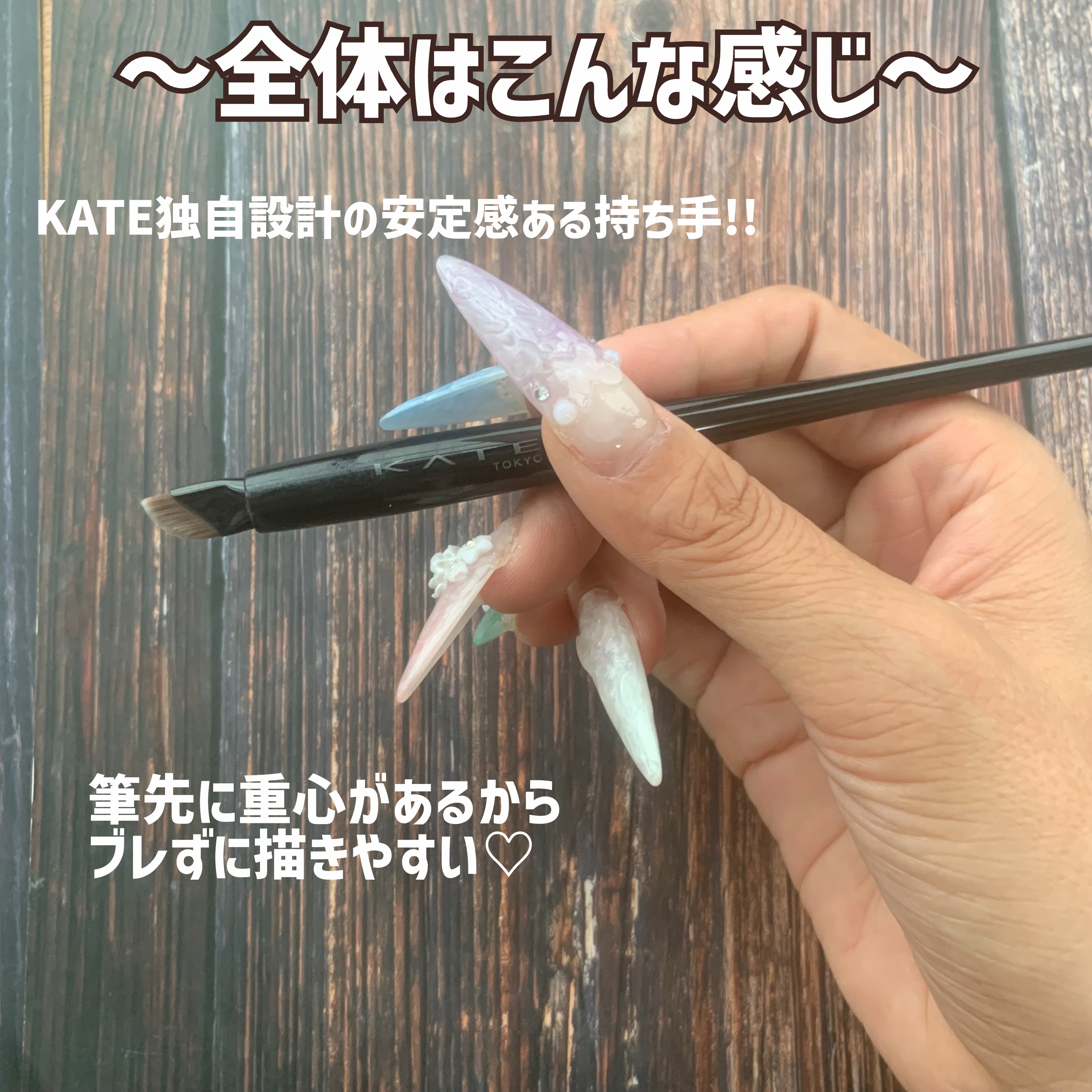 マルチアイライナーブラシ/KATE/メイクブラシを使ったクチコミ（3枚目）