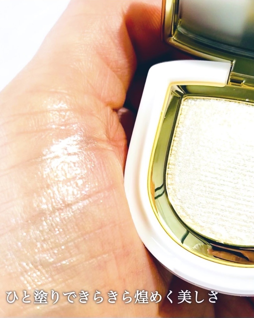 PERFECT DIARY (パーフェクトダイアリー)オートクチュール「タッチ」シングルアイシャドウ/PERFECT DIARY/単色アイシャドウを使ったクチコミ（3枚目）