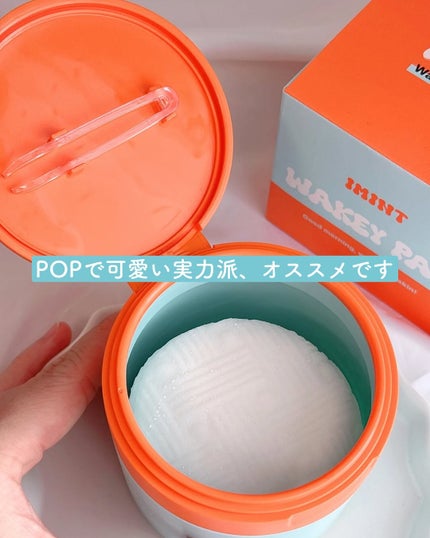 WAKEY PAD/IMINT/トナーパッドを使ったクチコミ(6枚目)