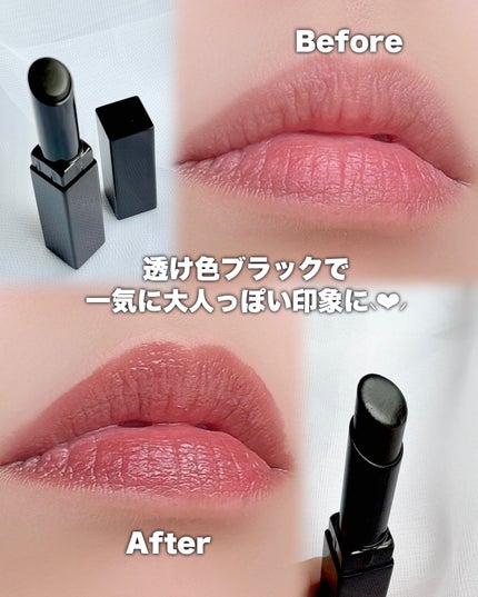 ケイト リップモンスターカラートナー/KATE/口紅を使ったクチコミ(4枚目)