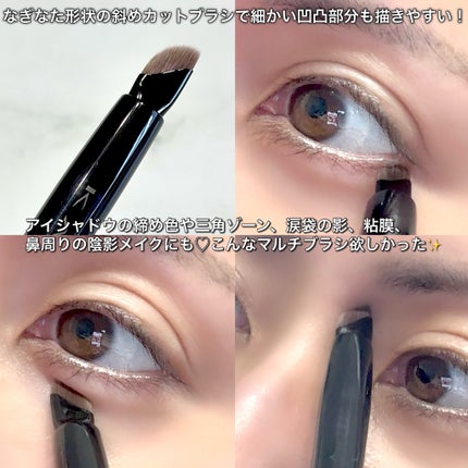 ãã«ãã¢ã€ã©ã€ããŒãã©ã·/KATE/ã¡ã€ã¯ãã©ã·ã䜿ã£ãã¯ãã³ãïŒ4æç®ïŒ