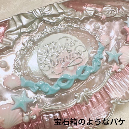 シェルズジュエルコレクション 6色アイシャドウパレット/FlowerKnows/アイシャドウパレットを使ったクチコミ(4枚目)