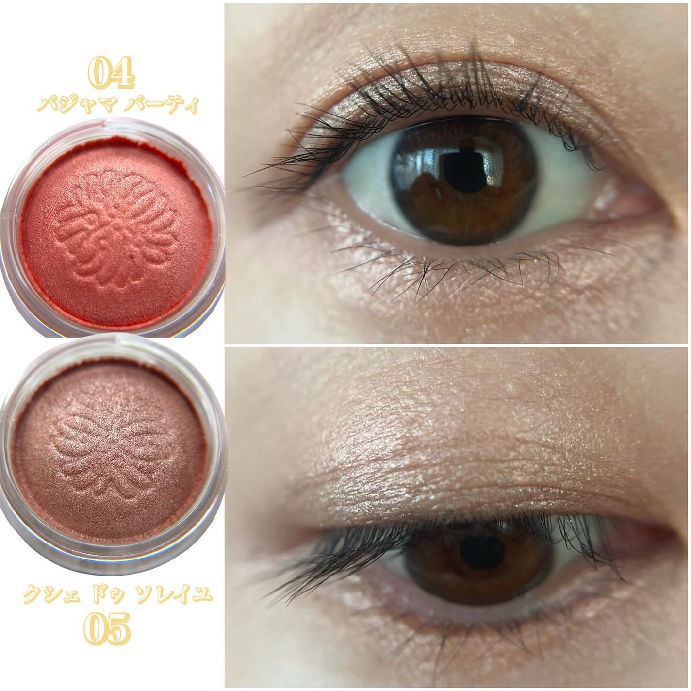 リップスティック ケース CS/PAUL & JOE BEAUTE/その他化粧小物を使ったクチコミ(5枚目)