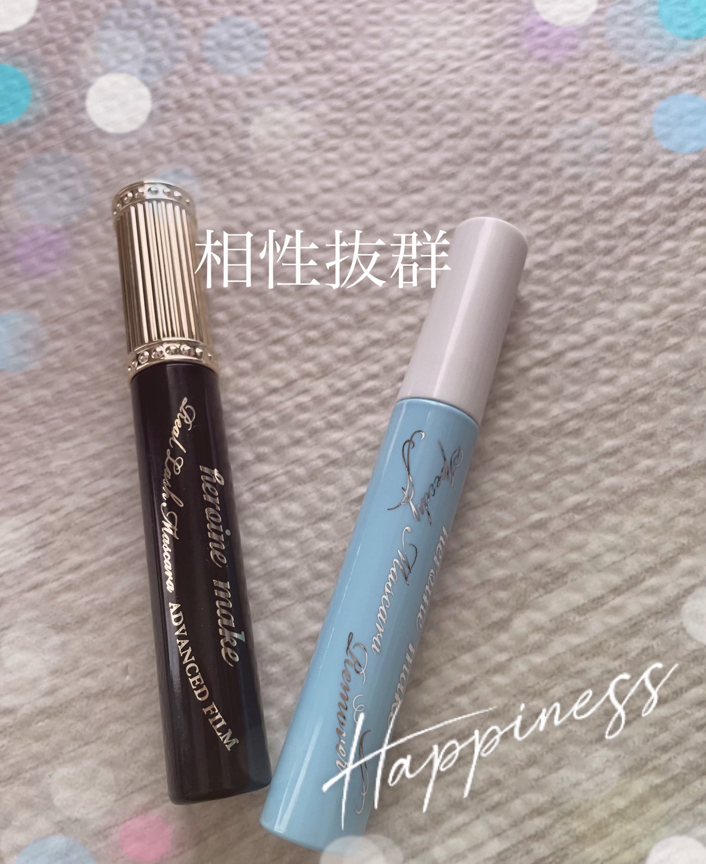 ロング&カールマスカラ アドバンストフィルム/ヒロインメイク/マスカラを使ったクチコミ(1枚目)