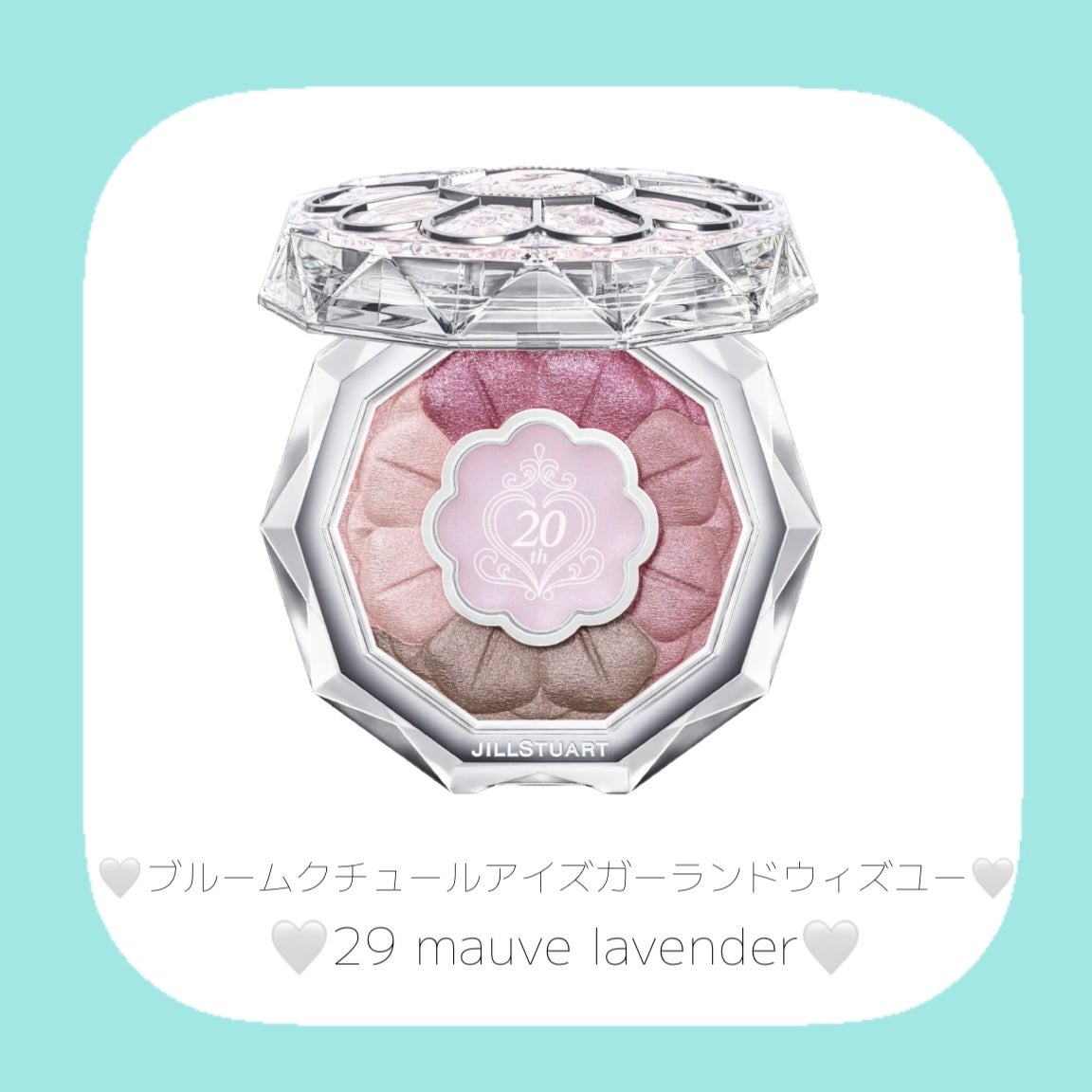 ジルスチュアート ブルームクチュール アイズ ガーランドウィズユー/JILL STUART/アイシャドウパレットを使ったクチコミ(2枚目)
