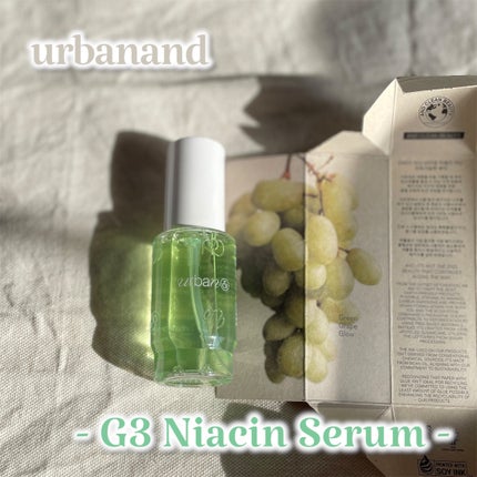 ムワ リップトリートメント カラココ/urbanand/リップ美容液を使ったクチコミ(1枚目)