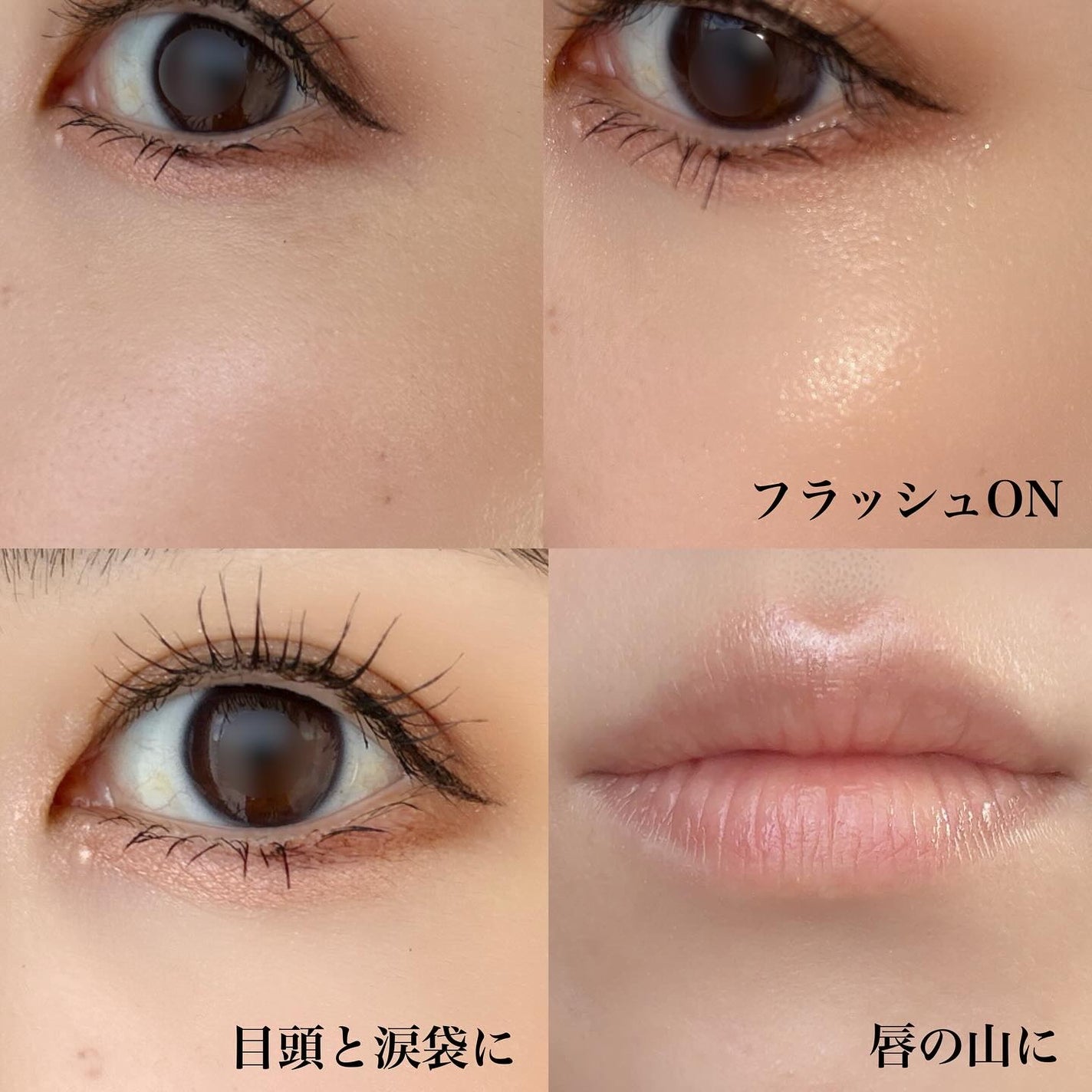 NARS ライトリフレクティング ルミナイジングパウダー/NARS/パウダーハイライトを使ったクチコミ(6枚目)