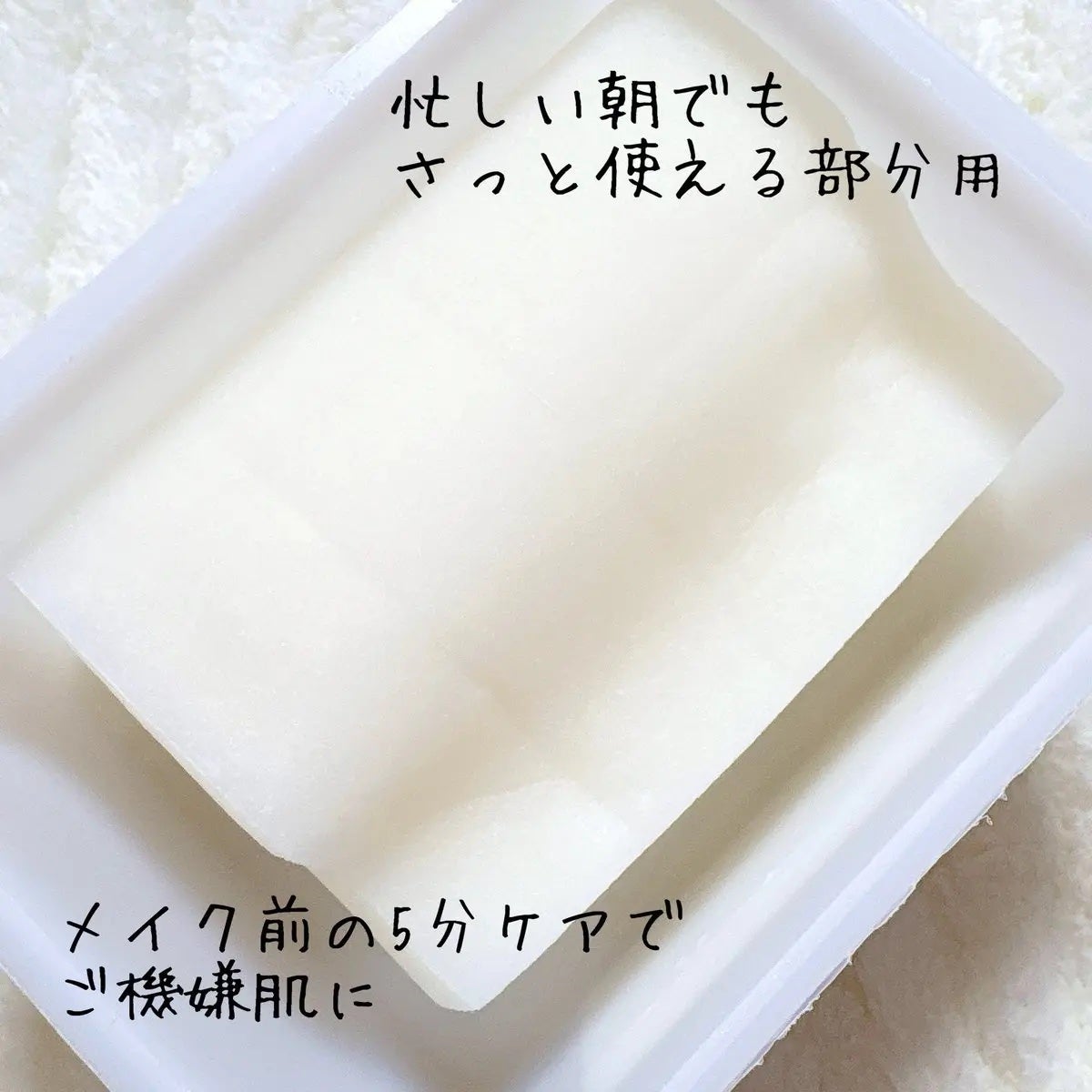 ビタグル10マスク/Klairs/シートマスク・パックを使ったクチコミ(2枚目)