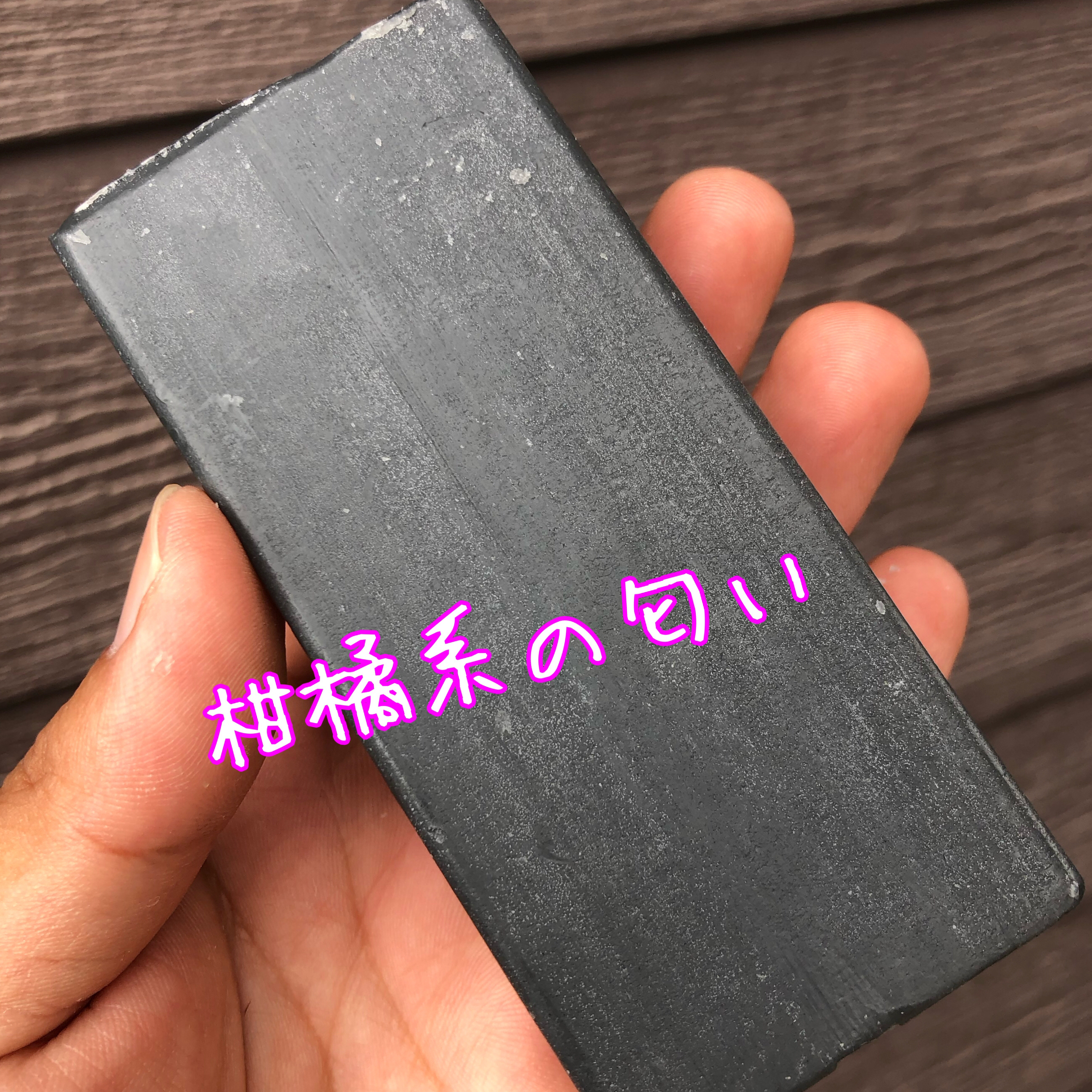 ニキビを防ぐ薬用石鹸 ForBack/ペリカン石鹸/ボディ石鹸を使ったクチコミ（3枚目）