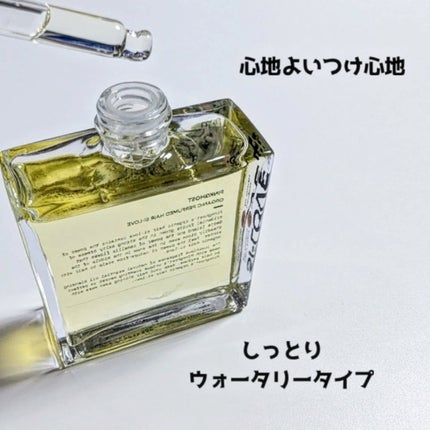 オーガニックヘアシロップ/PINKGHOST/ヘアオイルを使ったクチコミ(4枚目)