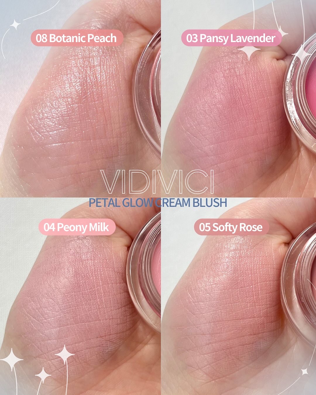 VIDIVICIのジェル・クリームチーク ミレニアルグロークリームチーク
