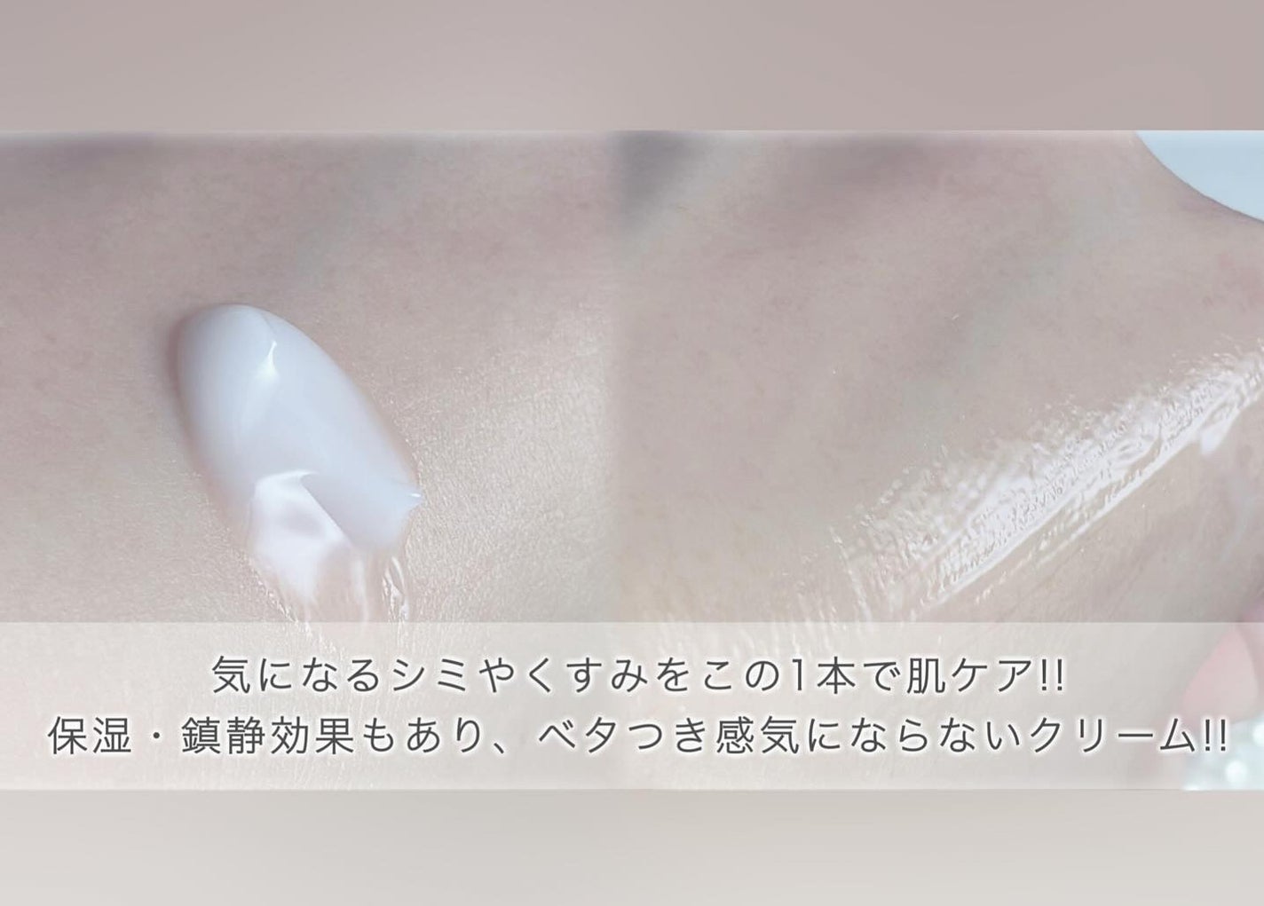 ビタ ジェニックゼリーマスク/BANOBAGI/シートマスク・パックを使ったクチコミ(4枚目)