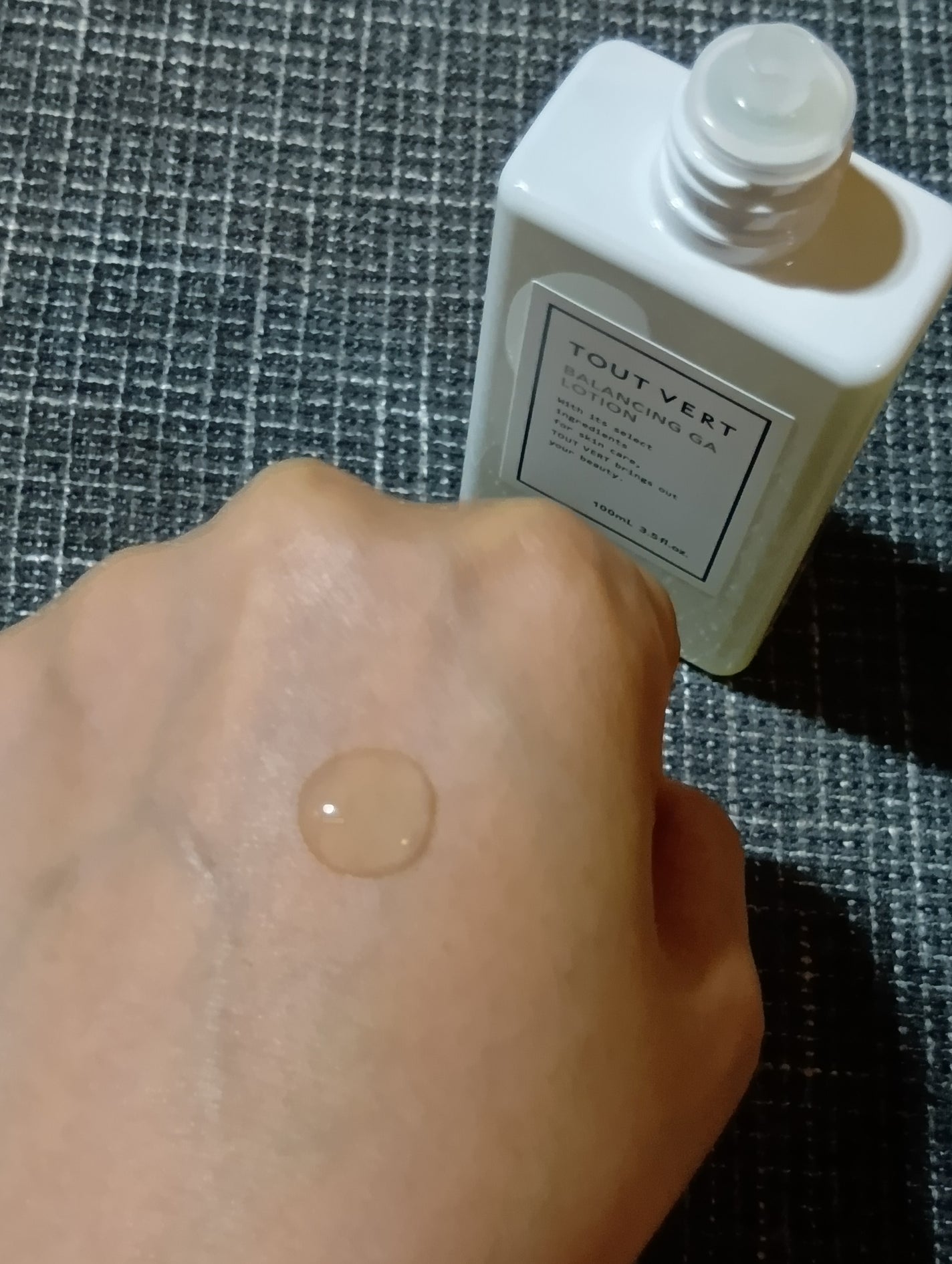 バランシングGAローション/TOUT VERT/化粧水を使ったクチコミ(4枚目)