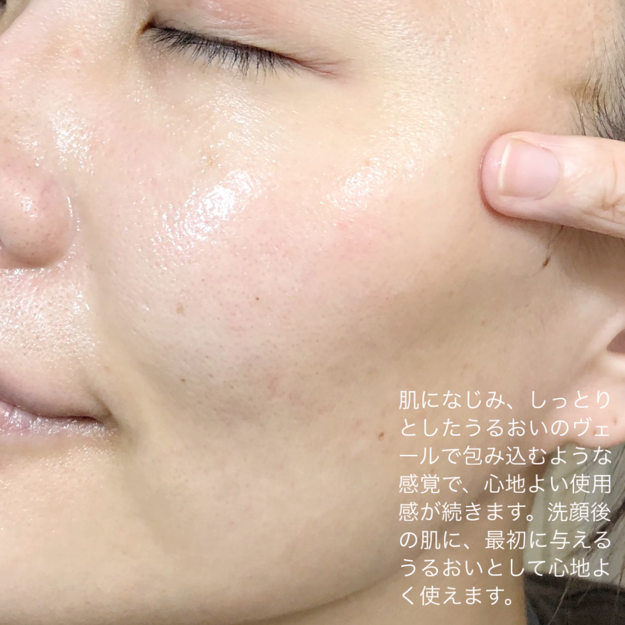 ライスピラーオイルトナー/HAYEJIN/化粧水を使ったクチコミ（3枚目）