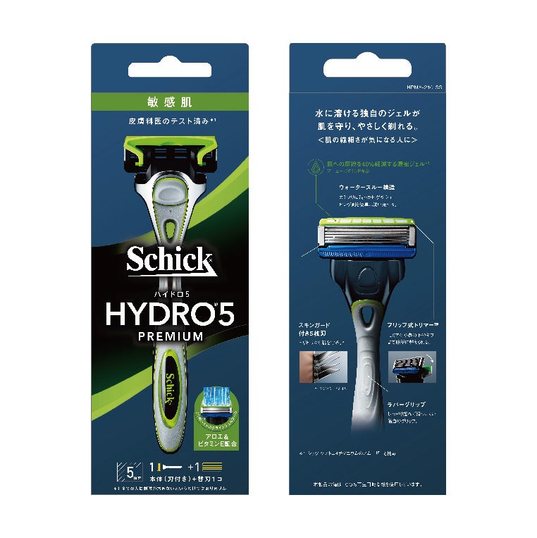 シック シック ハイドロ5 プレミアム 敏感肌