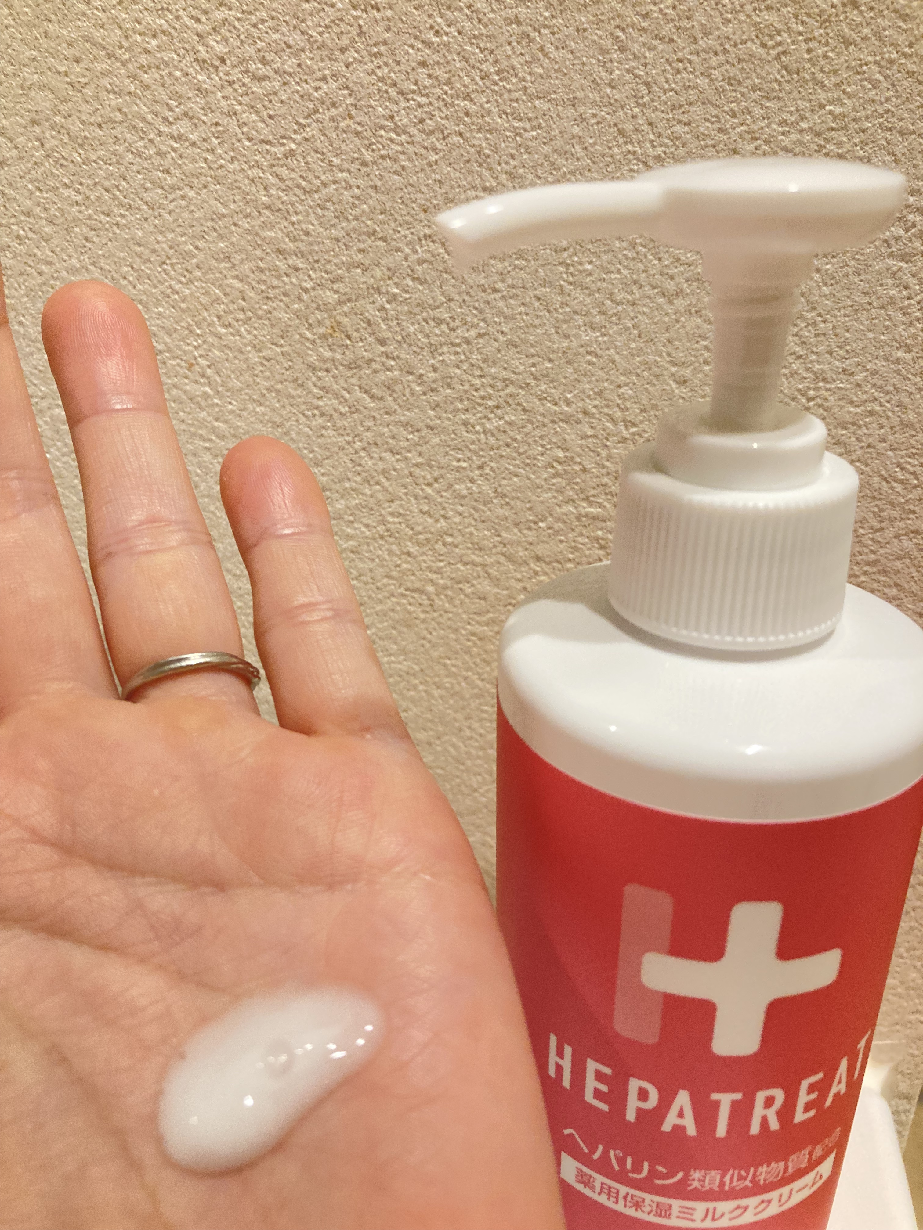 ヘパトリート 薬用保湿ミルククリーム/ゼトックスタイル/ボディクリームを使ったクチコミ（2枚目）