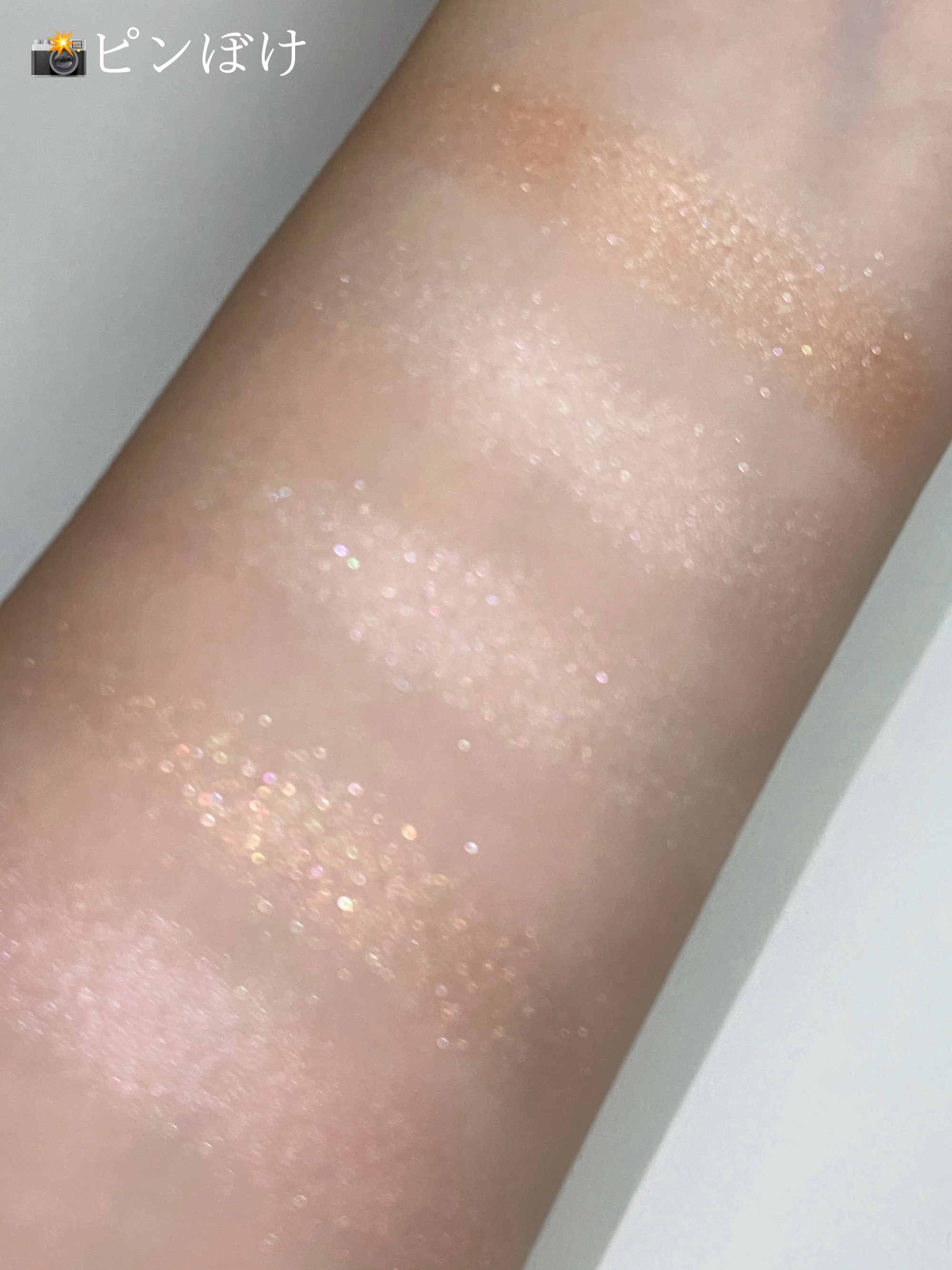 ♥ディオール・NARS他　デパコスおまとめ VO-2410-230-236-3-TOP.jpg