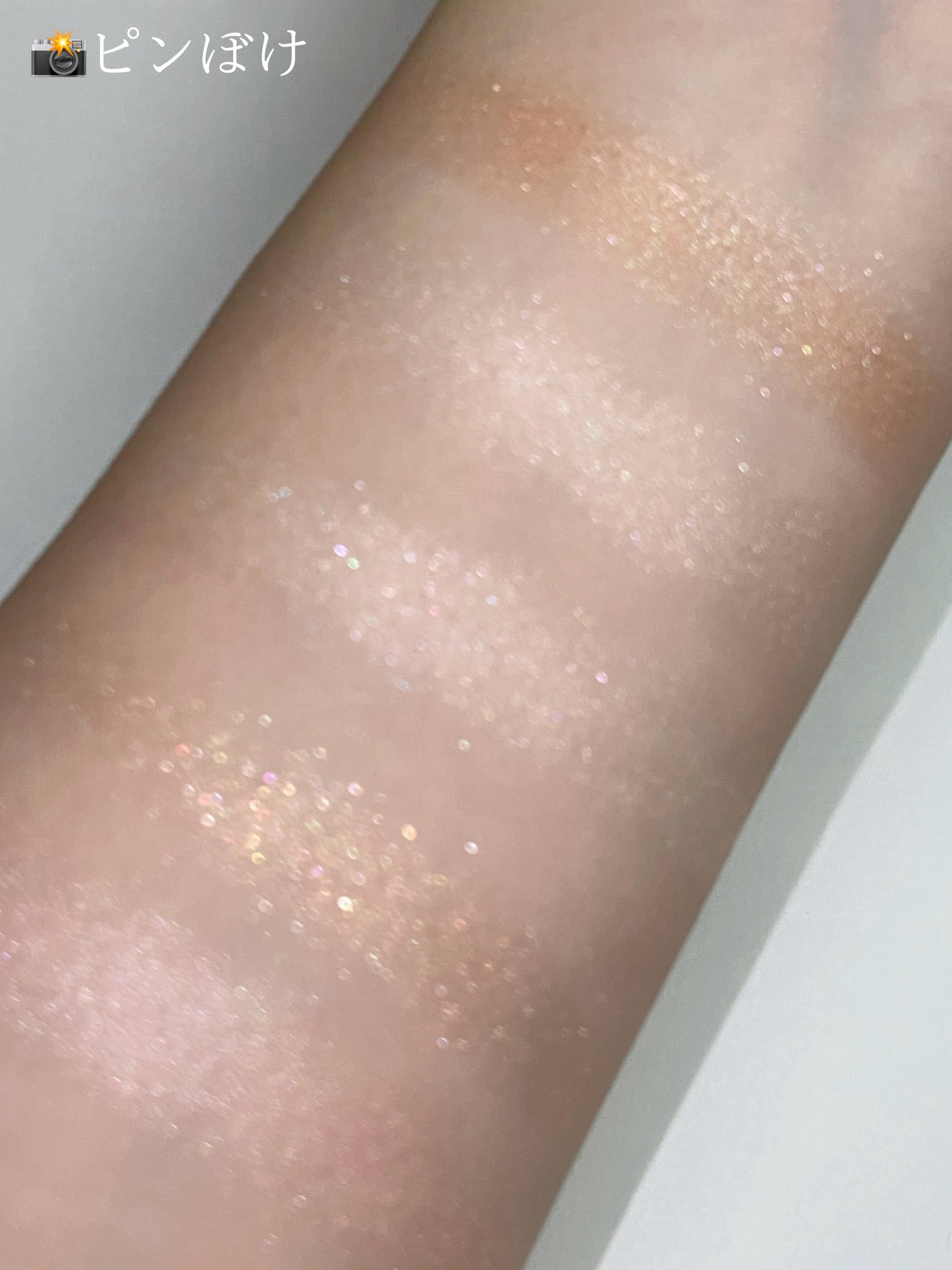 ディオール バックステージ フェイス グロウ パレット/Dior/ハイライトを使ったクチコミ(4枚目)