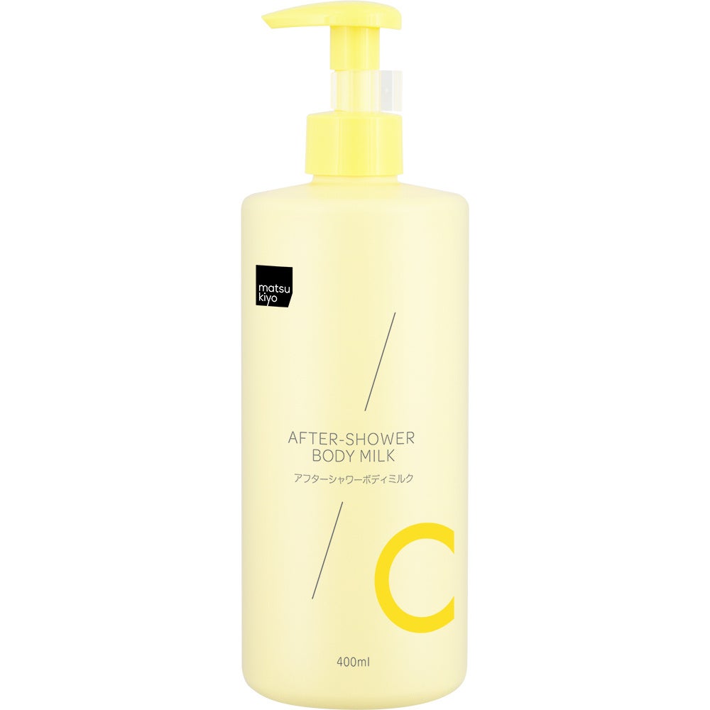 matsukiyo アフターシャワーボディミルク / matsukiyo