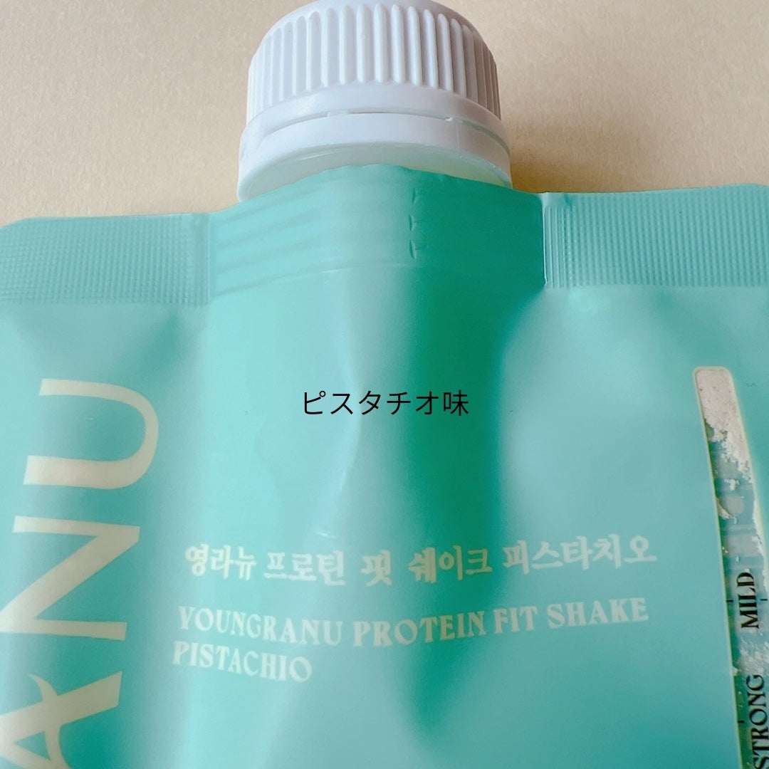 ヨンラニュープロテインフィットシェイク/YOUNGRANU/その他プロテインを使ったクチコミ(6枚目)