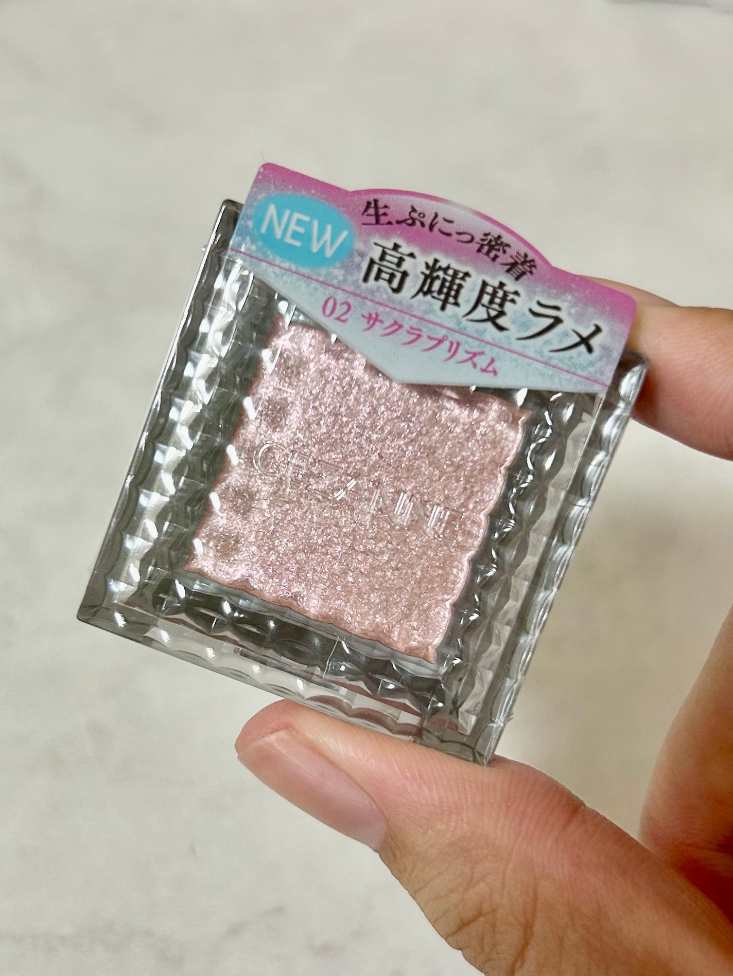 シングルシャイニーアイシャドウ/CEZANNE/アイシャドウを使ったクチコミ(1枚目)