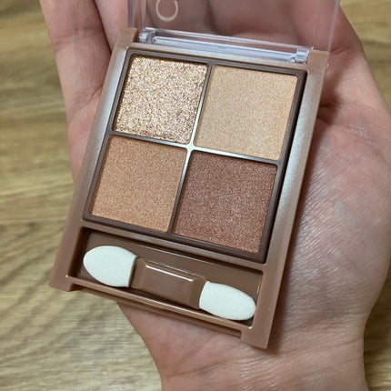 ビタートーンアイシャドウ/CEZANNE/パウダーアイシャドウを使ったクチコミ(2枚目)