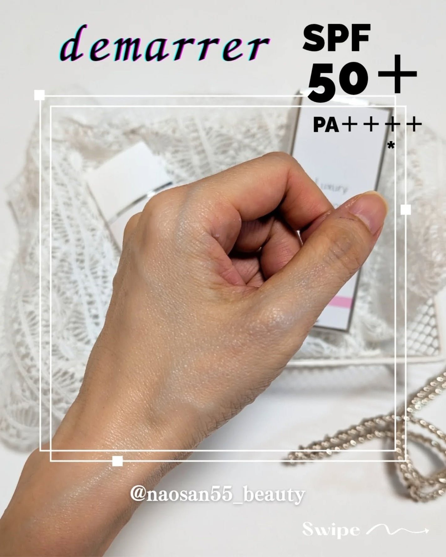 naosan55 on LIPS 「@naosan55_beauty←他の投稿はこちらから🥰💕・\..」(5枚目)