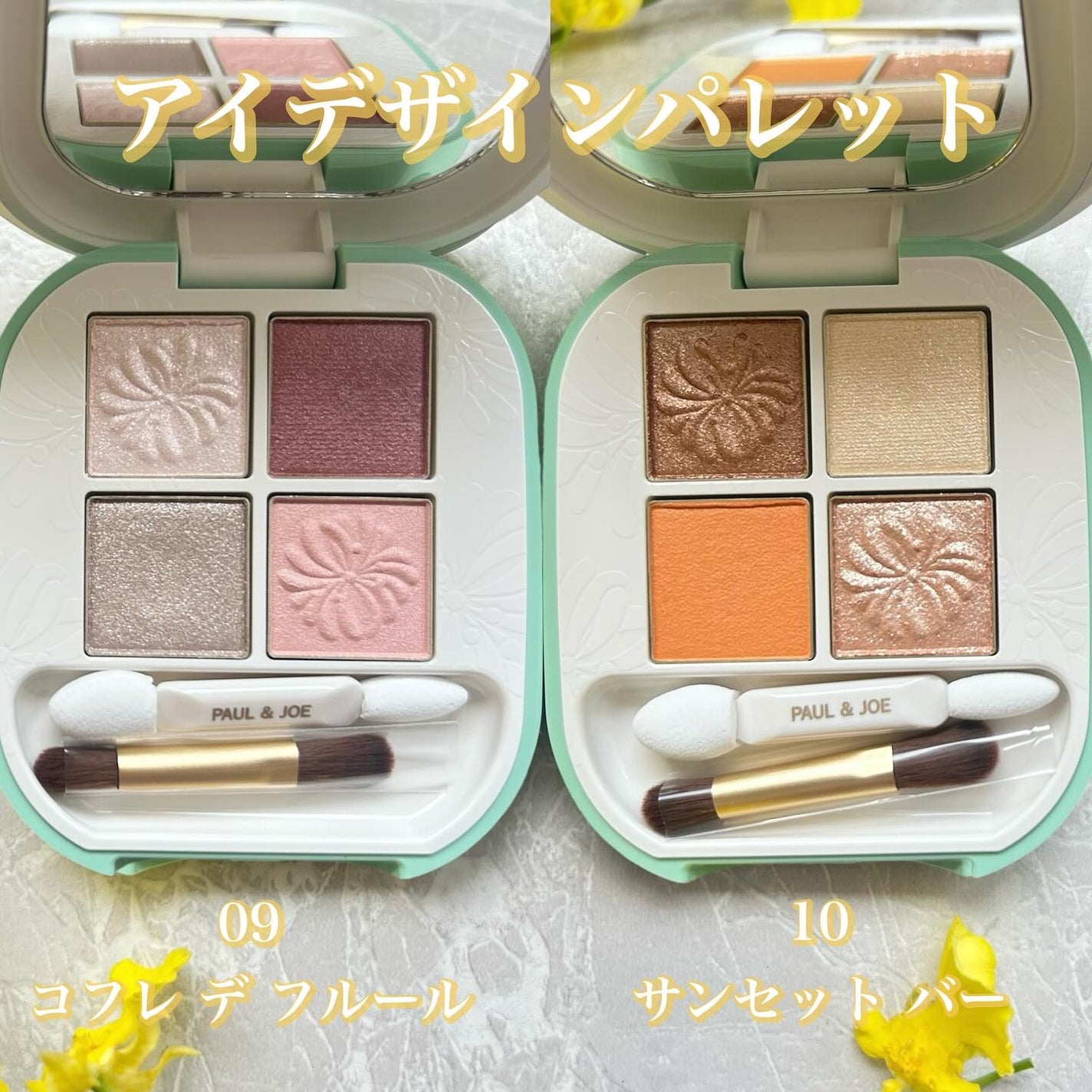 リップスティック ケース CS/PAUL & JOE BEAUTE/その他化粧小物を使ったクチコミ(6枚目)