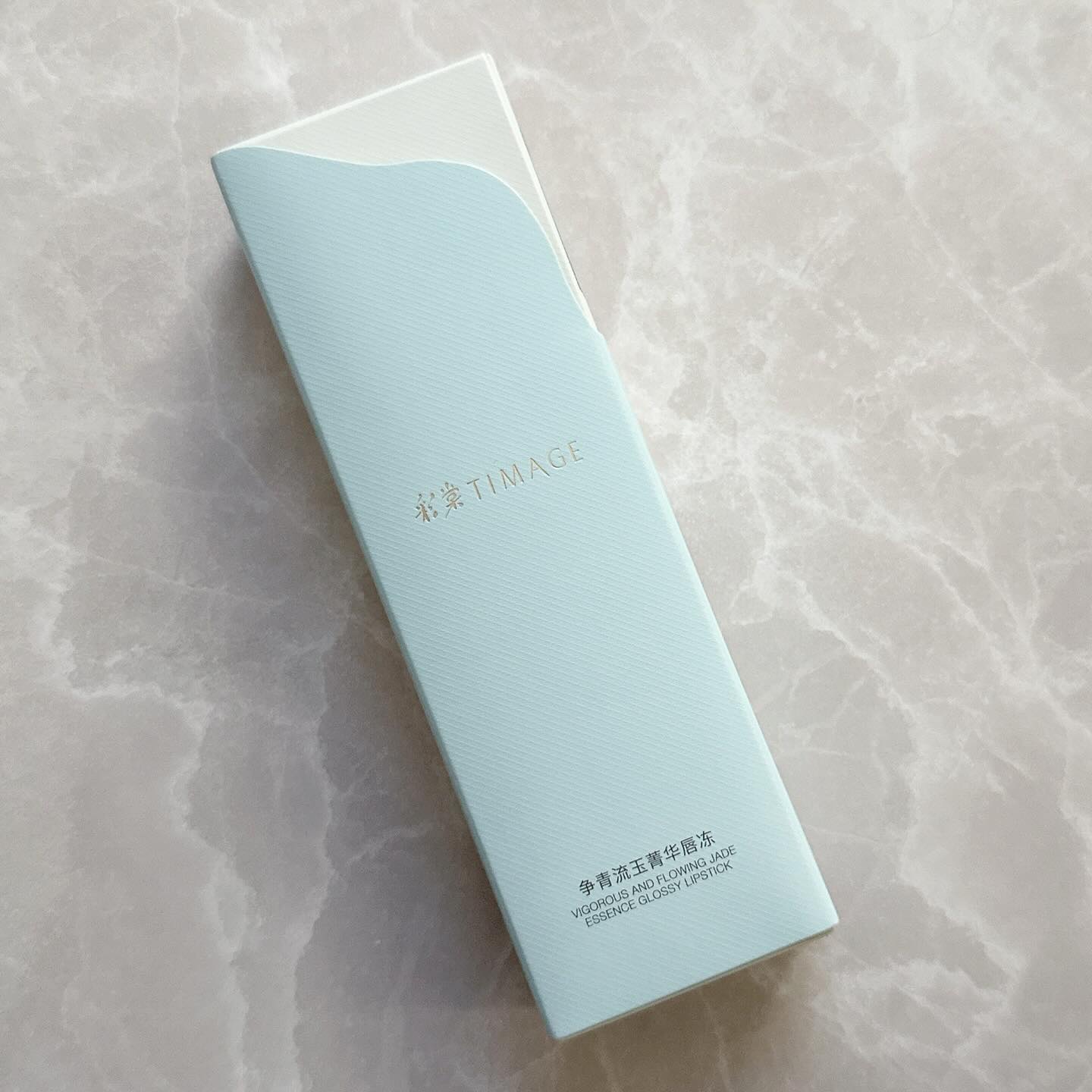 エッセンスリップジェル/TIMAGE/口紅を使ったクチコミ（2枚目）