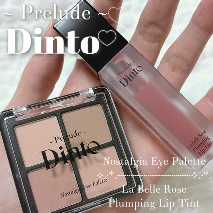 La Belle Rose Plumping Lip Tint/Dinto/口紅を使ったクチコミ(1枚目)
