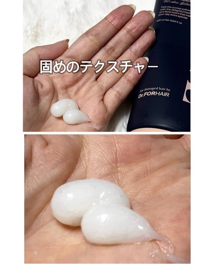 ディープダメージトリートメントEX/UNOVE/洗い流すヘアトリートメントを使ったクチコミ(2枚目)