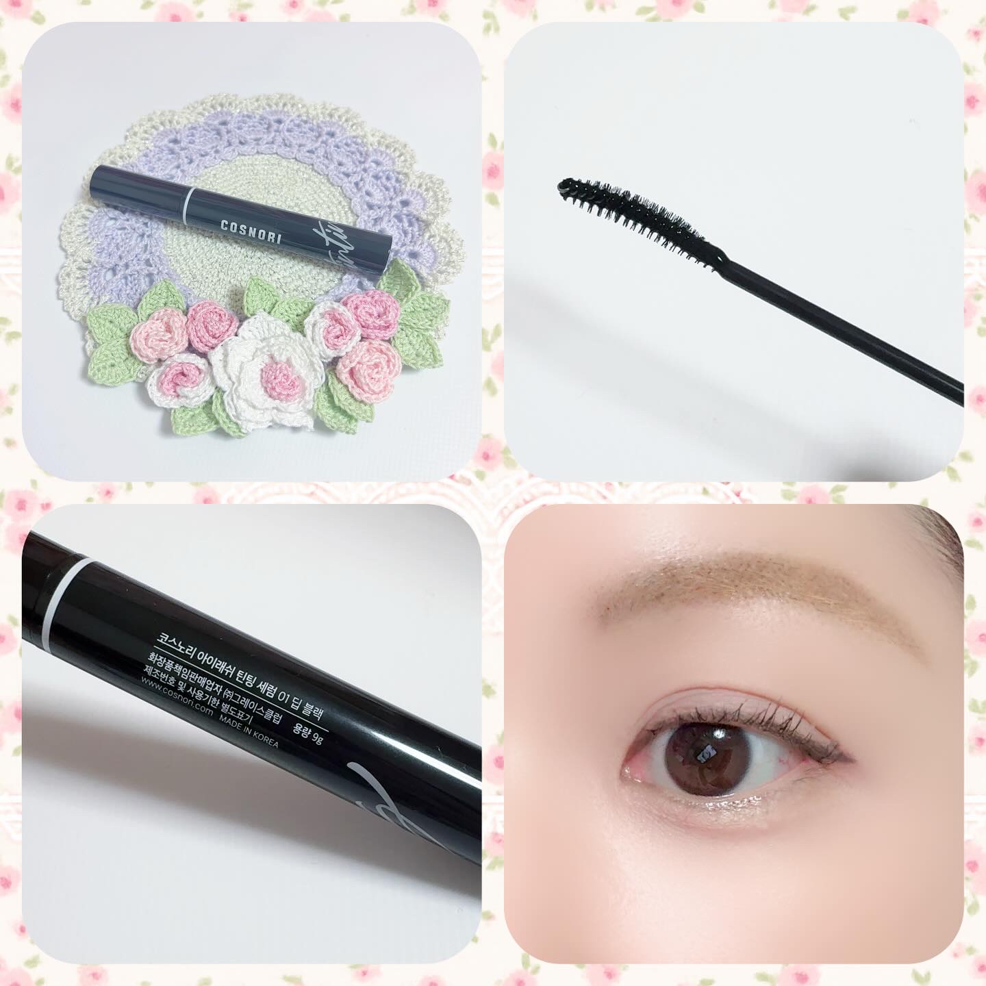 コスノリ アイラッシュティンティングセラム/COSNORI/まつげ美容液を使ったクチコミ（3枚目）