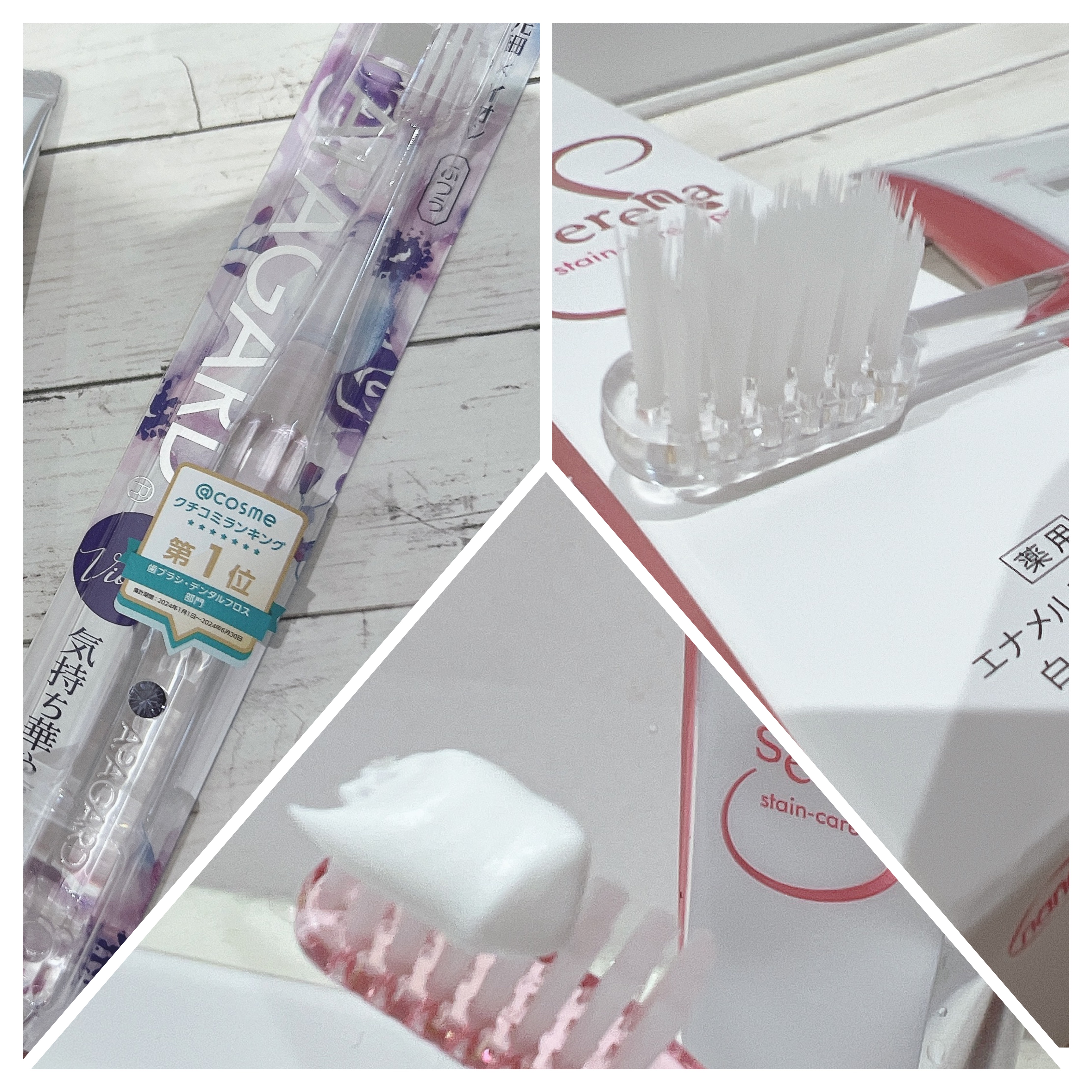 アパガードクリスタル歯ブラシ/アパガード/歯ブラシを使ったクチコミ（2枚目）