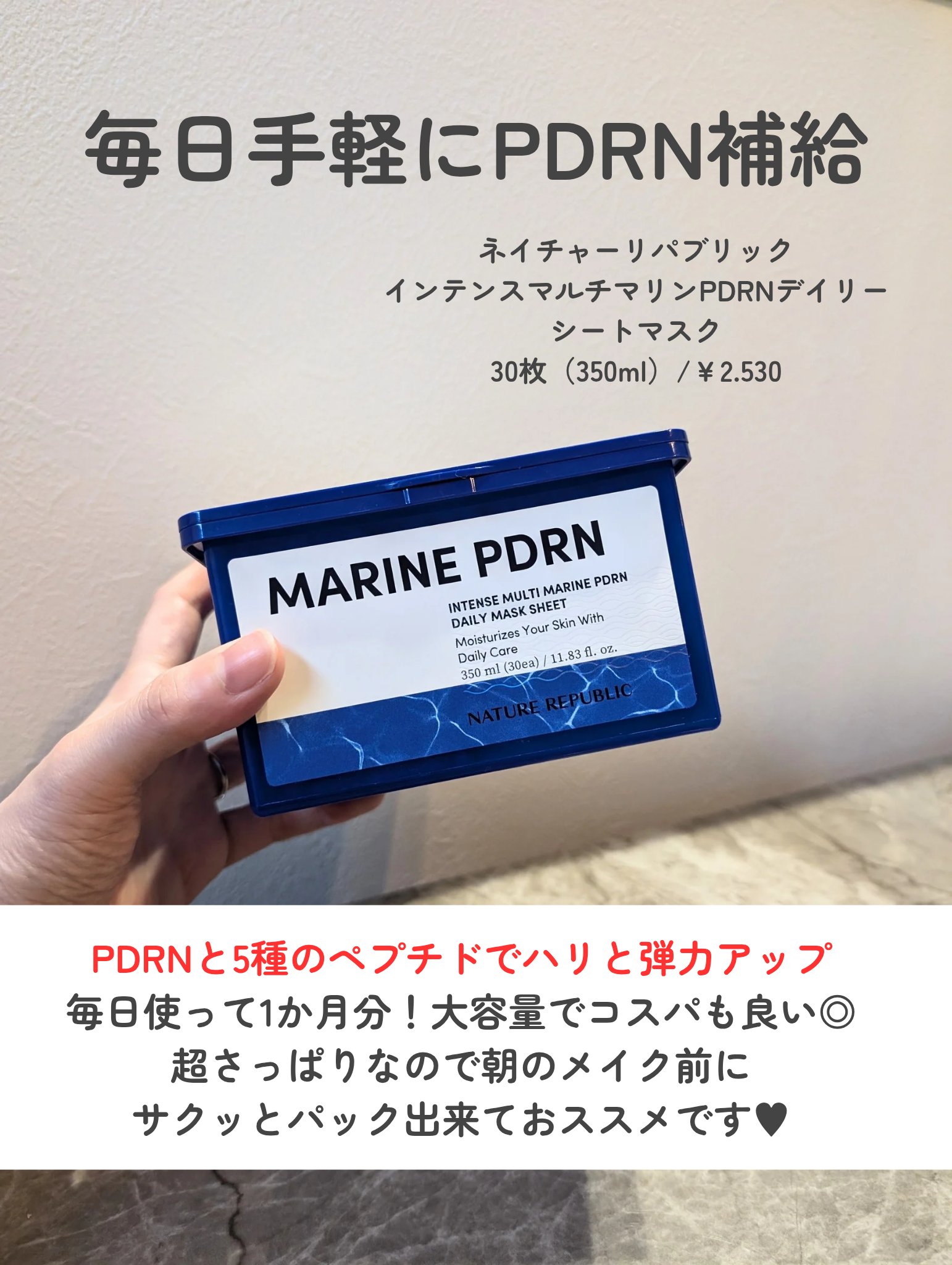 トーンブライトニング カプセルアンプル/SKIN1004/美容液を使ったクチコミ（3枚目）