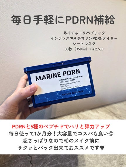 ピュアグラインディングクレンジングバーム/Dr.Althea/クレンジングバームを使ったクチコミ(3枚目)