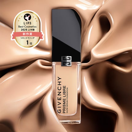 プリズム・リーブル・グロウ・セラム・ ファンデーション/GIVENCHY/リキッドファンデーションを使ったクチコミ(2枚目)