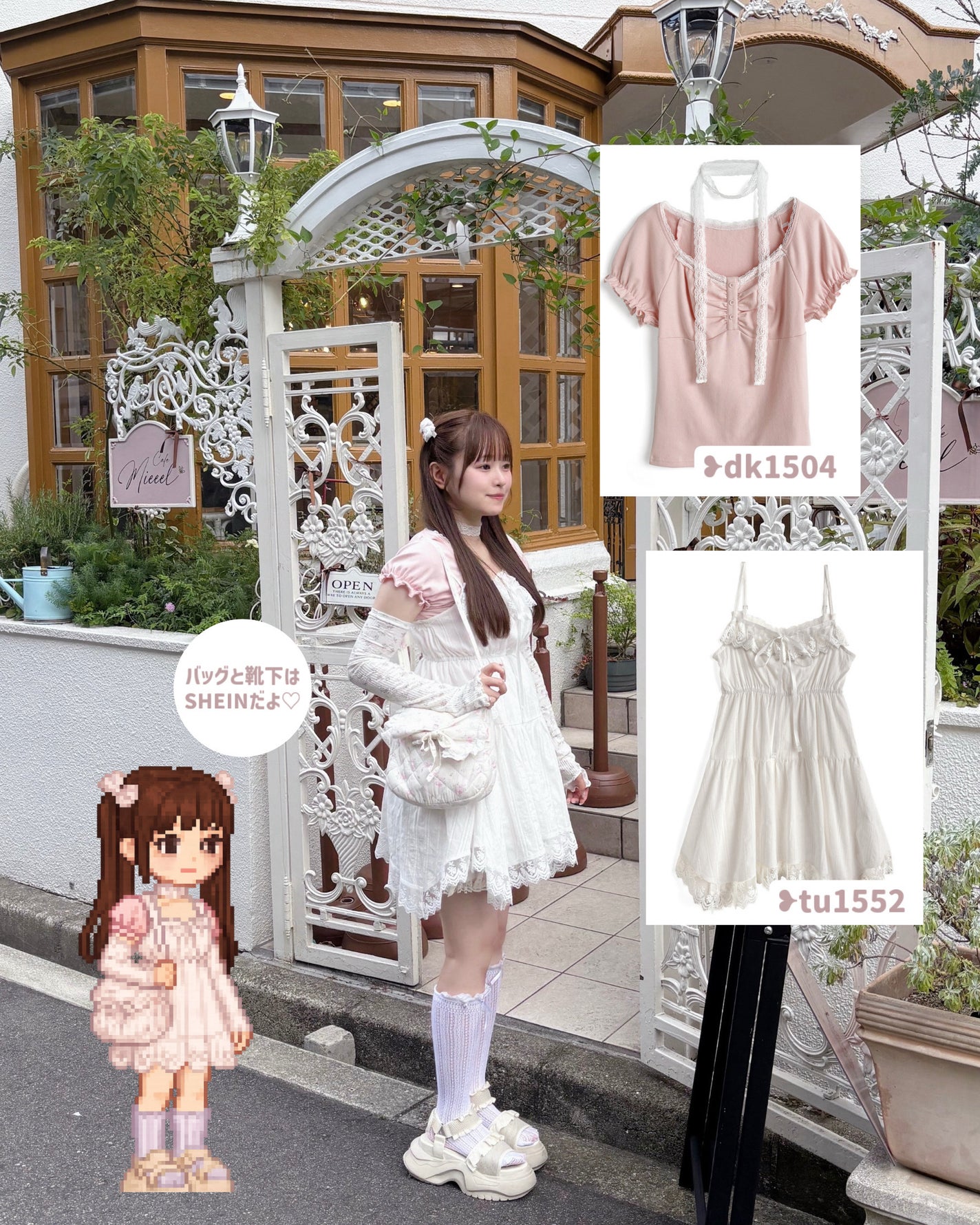 パーフェクトエクステンション マスカラ for カール/D-UP/マスカラを使ったクチコミ(4枚目)