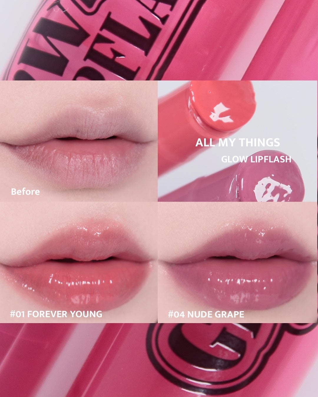 グローリップフラッシュ/all my things/口紅を使ったクチコミ(6枚目)