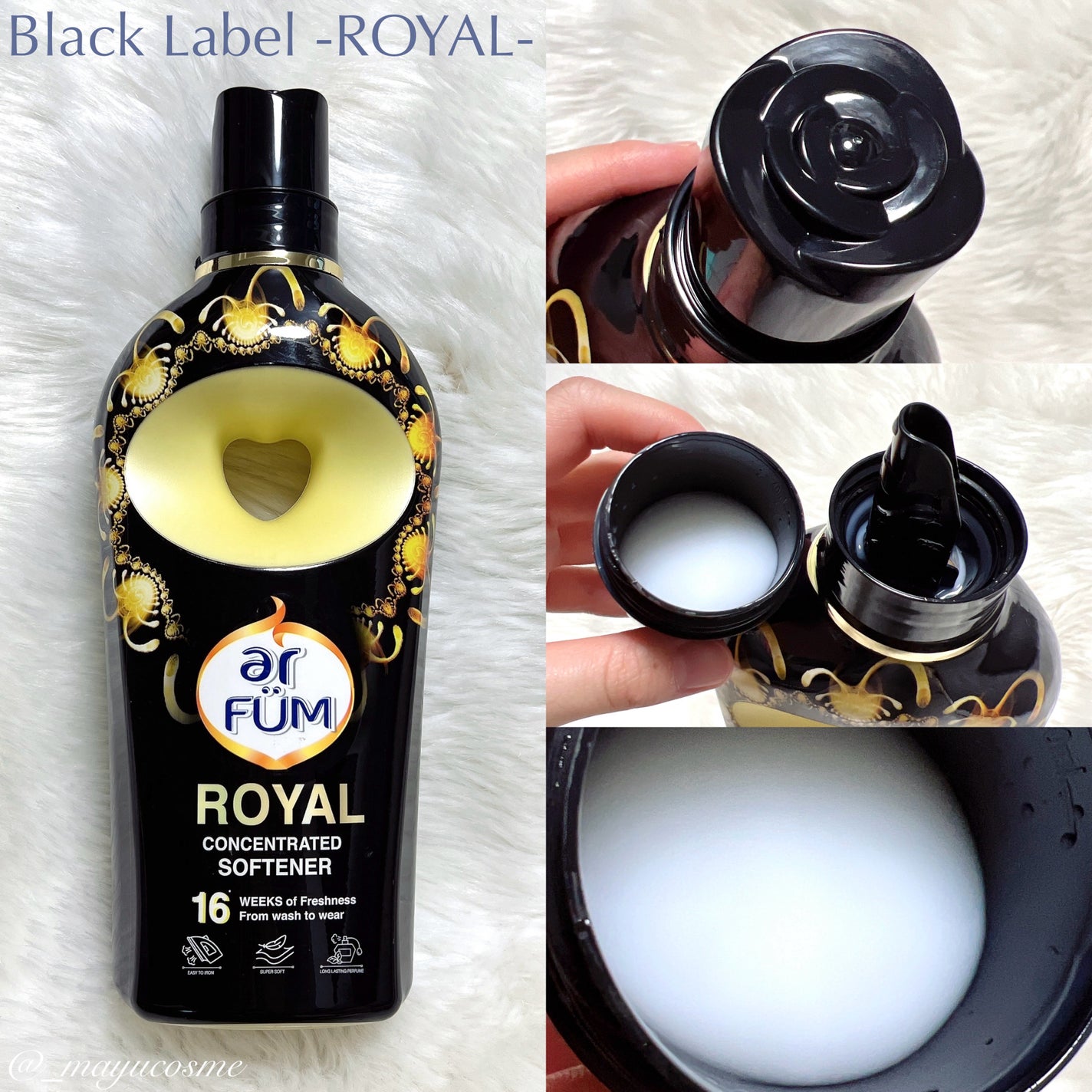 BLACK LABEL クラシック ロイヤル イチジクとシダーウッドの香り/arFUM/柔軟剤を使ったクチコミ(2枚目)