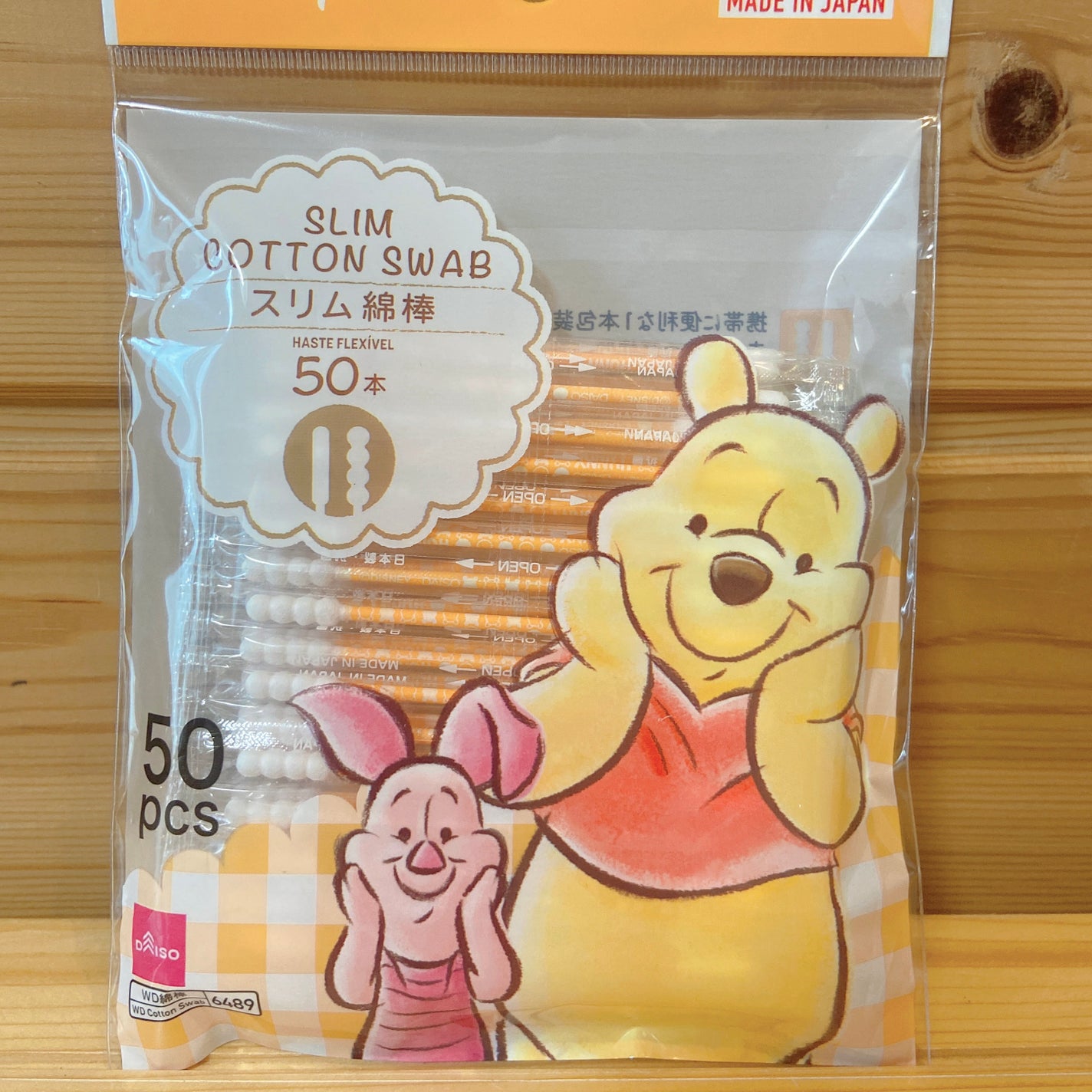 メイクめんぼう/DAISO/その他化粧小物を使ったクチコミ(4枚目)