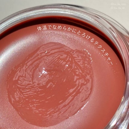 Arti Spread Color Balm/SON&PARK/リップグロスを使ったクチコミ(3枚目)