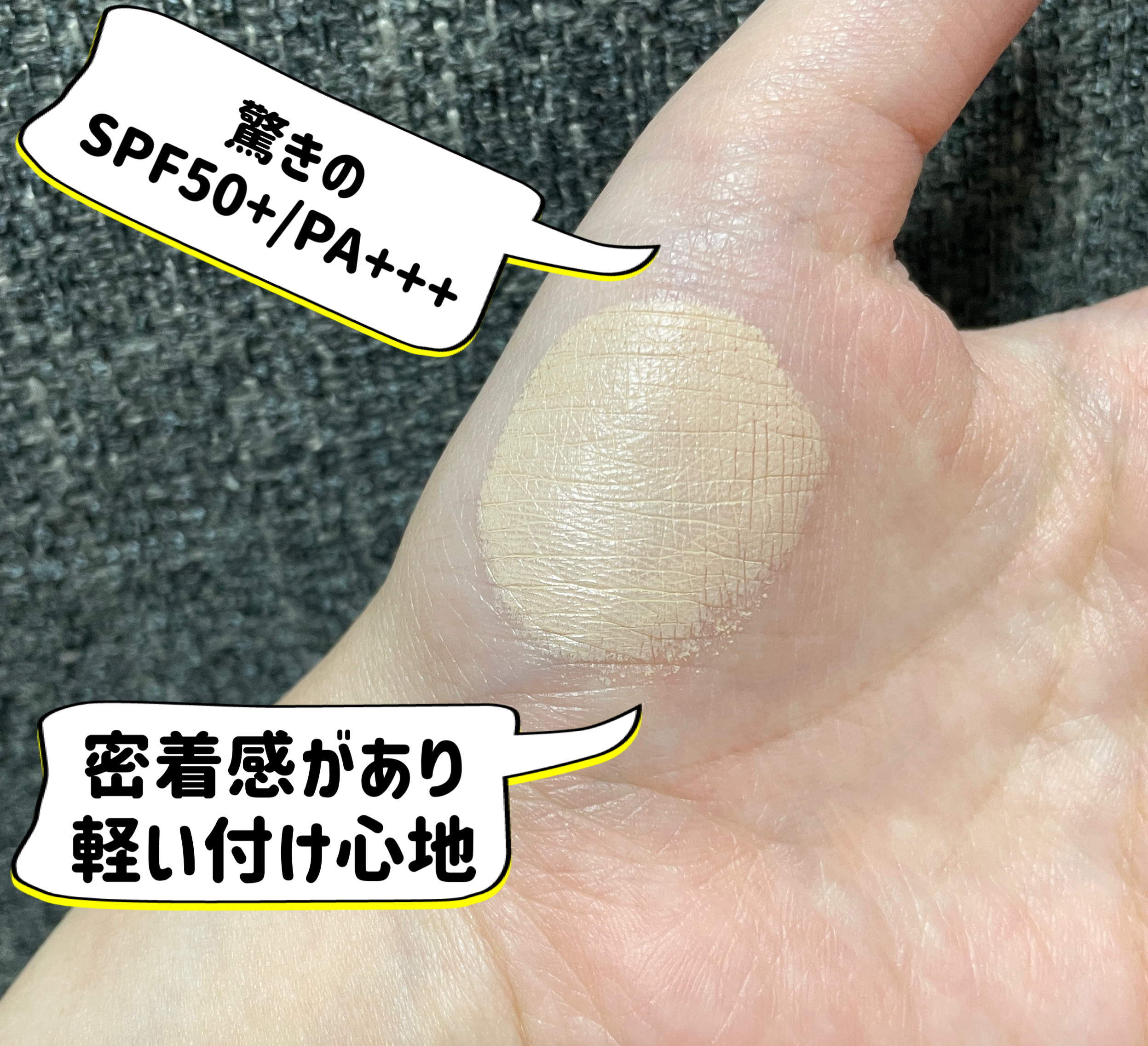 ソフトシアーマルチパレット/wakemake/アイシャドウパレットを使ったクチコミ（3枚目）