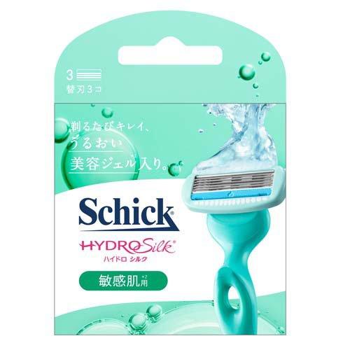 ハイドロシルク 敏感肌用 ホルダー (刃付き+替刃1コ) 替刃 (3個入)