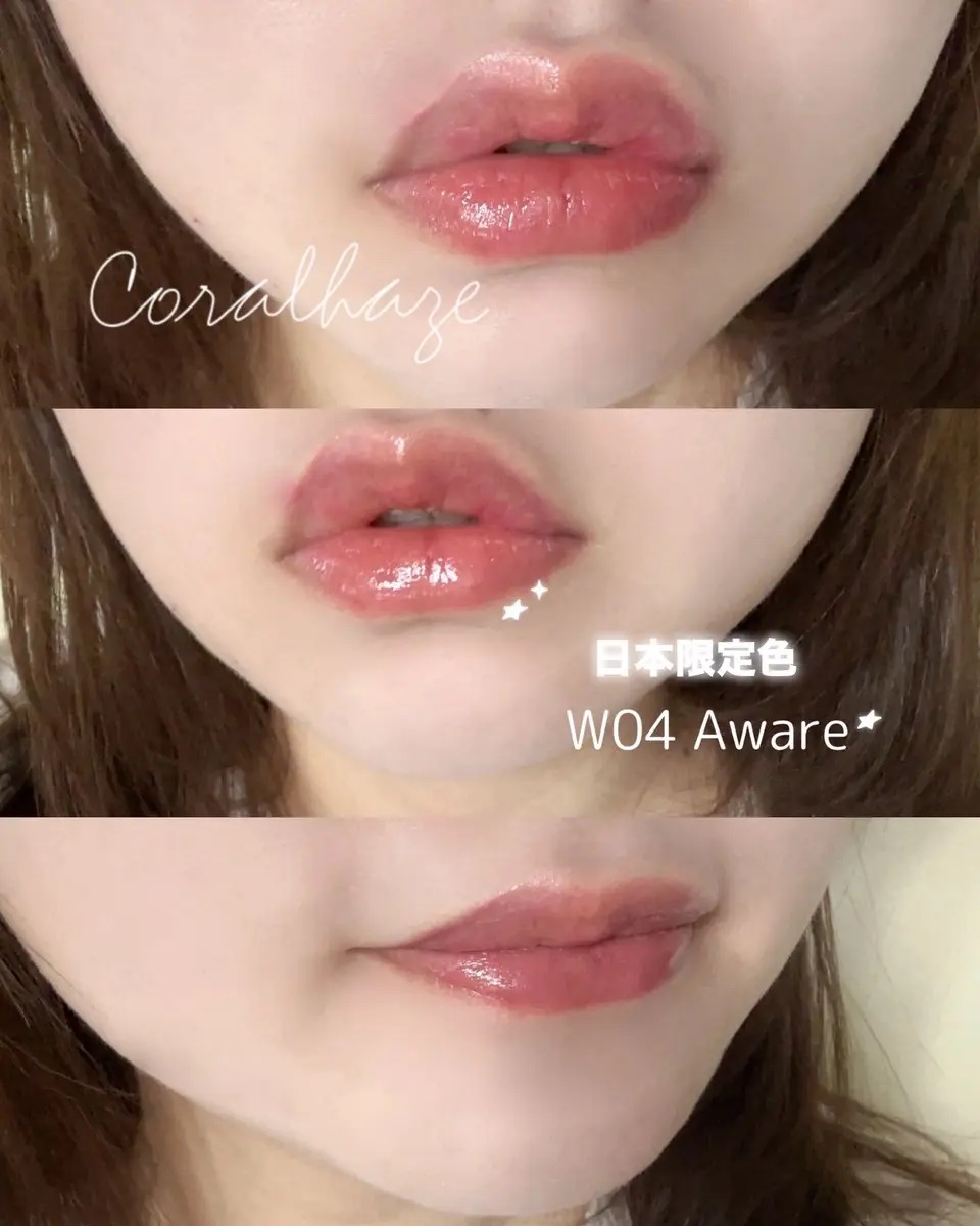 ボリューマイジングフォンデュリップ W04 アウェア/Coralhaze/口紅を使ったクチコミ（1枚目）