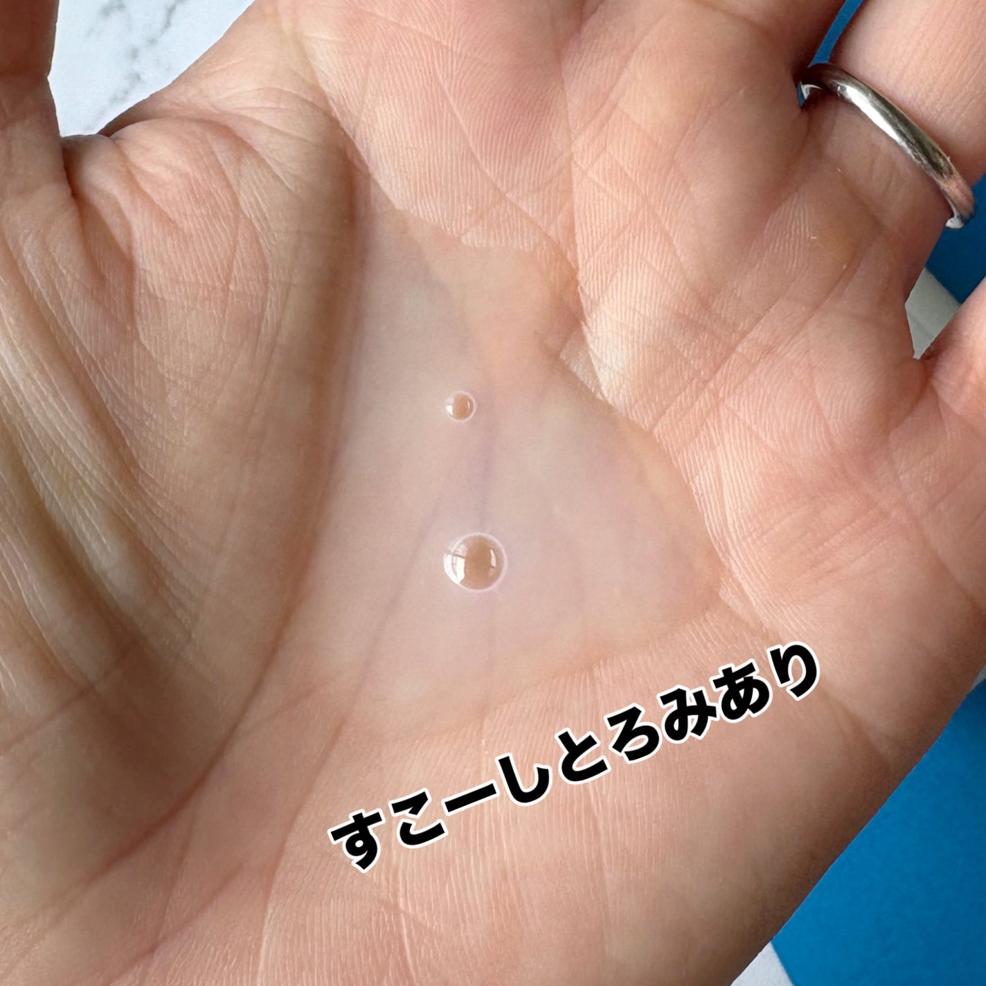 グルタチオンアンプルトナー/SKIN&LAB/化粧水を使ったクチコミ(3枚目)